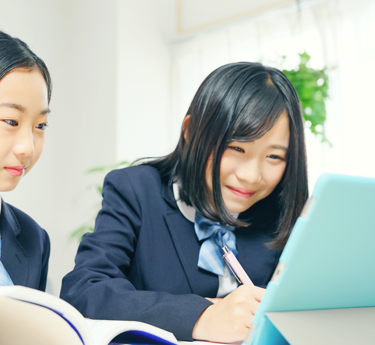 未来をつかむ、スキルがここに